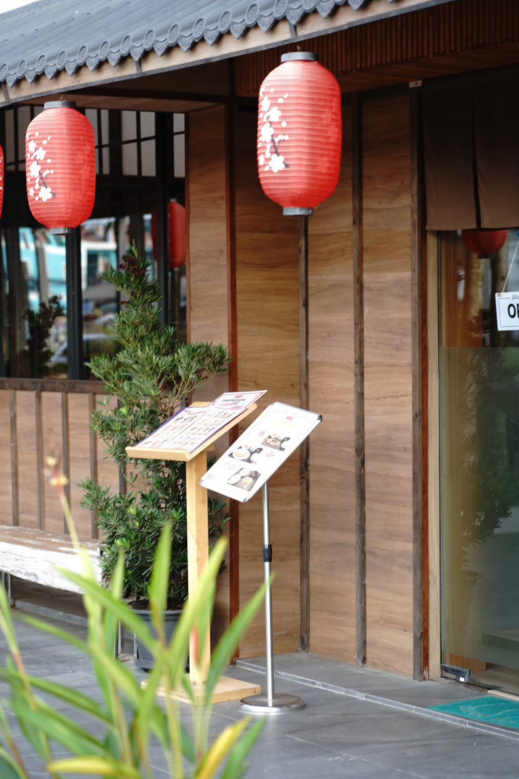 Korsushi